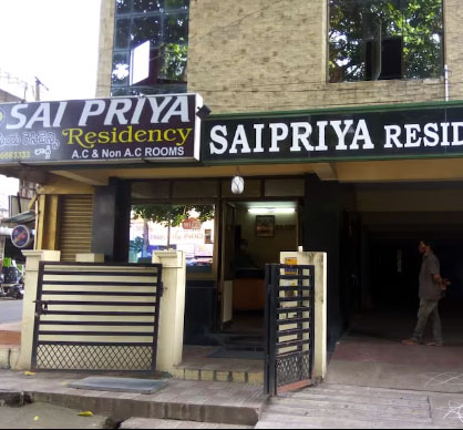 SAI PRIYA RESIDENCY