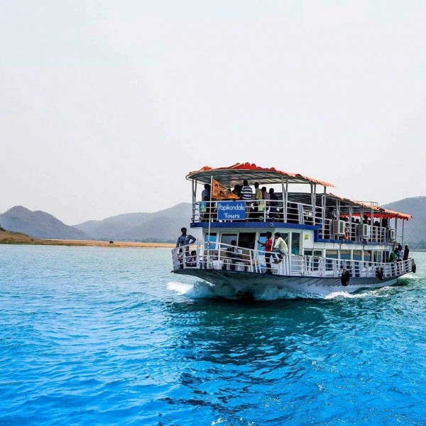 Papikondalu